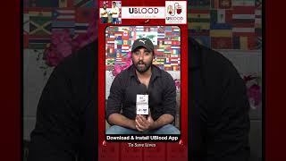 Donate Blood and Save Lives  Actor Shivakumar Ramachandravarapu #shorts #viralshort #ublood