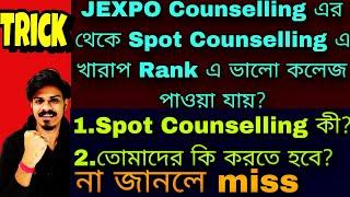 Jexpo Spot Counselling 2023 Jexpo Counselling 2023 Result Jexpo Counselling 2023 Choice Filling