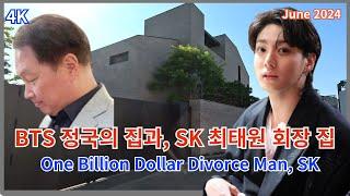 Rich people around BTS JKs house $1 Bil. Divorce of the century JK Never Let Go BTS 11th  4K