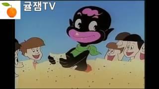 1990년대 추억의 과자광고1990년1999년