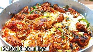 1st tym on YOUTUBE Smokey Roasted Chicken Biryani recipe ️spicy & most delicious