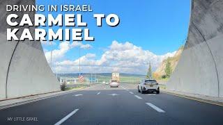 Israeli Highways • Driving from Carmel to Karmiel  ISRAEL