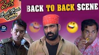 Venky Movie Back To Back Ultimate Comedy Scenes  Telugu Movies  iDream Celebrities