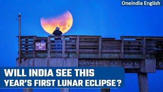 Chandra Grahan 2023 Penumbral Lunar Eclipse on May 5th  Where will it be visible ?  Oneindia News