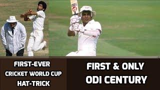 India vs New Zealand World Cup Highlights 1987  Chetan Sharma Hat-trick  Gavaskar 1st ODI Century