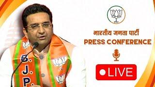 LIVE BJP National Spokesperson Shri Gaurav Bhatia addresses press conference at BJP HQ New Delhi