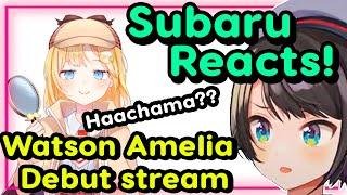 【ENG Sub】Oozora Subaru - Reacts to Watson Amelia debut