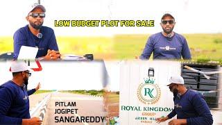 Low budget plot for sale low budget plot sale in telangana hyderabad