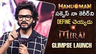 Teja Sajja Superb Speech  Mirai Movie Glimpse Launch  Karthik Gattamneni  TG Vishwa Prasad  TFN