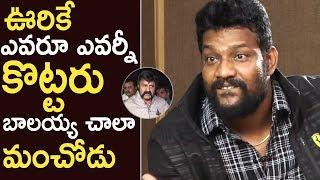 Kalakeya Prabhakar Superb Answer About Balakrishna Anger  Balayya Gives Me Lots Of Energy  TFPC