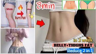 Exercise for Belly + Thighs  Get Slim Thighs Fat and Slim Belly fat  Get perfect body in 14 day