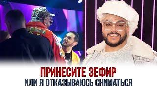 Киркоров устроил скандал на съемках шоу Маска 3 сезон 2 выпуск