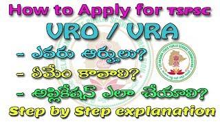 how to apply for VRO jobs 2018  TSPSC VRO application process 2018  TS VRA VRO recruitment 2018