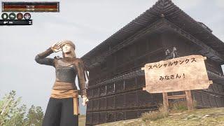 コナンアウトキャスト お遊び風景！2024.07.15（公式PVE#追放の地）【ConanExiles】