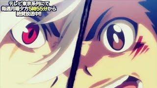 Final Battle AMV Shu Kurenai vs Valt Aoi