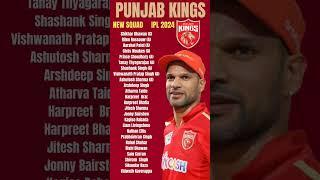 IPL 2024  PUNJAB KINGS NEW SQUAD  PBKS SQUAD IPL 2024 #ipl #ipl2024 #iplauction #shorts