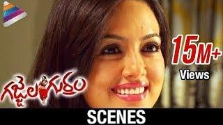 Suresh Krishna Son attracted to Sana Khan - Gajjala Gurram Movie Scenes