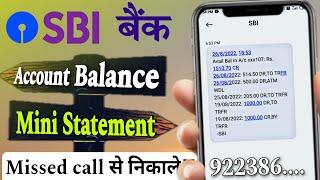 sbi bank balance check  sbi balance enquiry number  sbi bank mini statement miss call number
