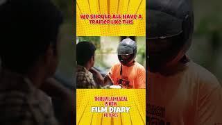 உங்க கடமை உணர்ச்சி தாங்கல Master The gym trainer we all need  Film Diary Pictures #shorts