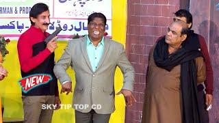 Iftikhar Thakur and Agha Majid  Amanat Chan  Stage Drama  Andaz Tera Mastana #comedy #comedyvideo