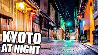 Exploring Kyoto at Night  Kyoto Station @TokyoLens @sherryberryjp