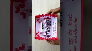 DIY - Teachers day pop-up card ideas  Happy teachers day greeting card handmade #shorts