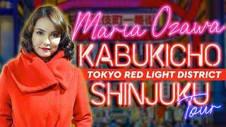 Maria Ozawa  Kabukicho Tour Tokyo Red Light District