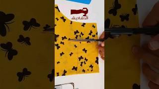 خياطة فصال ابو السحبة  #فصالات #خياطة #sewing #fashion #viral #خياطة_نسائية #خياطة_وتفصيل