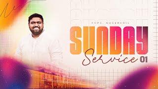 SUNDAY 1st SERVICE 20-10-2024​​  JOHNSAM JOYSON  DAVIDSAM JOYSON  FGPC NAGERCOIL