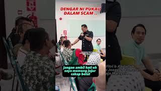 PUKAU dalam Scam  Bank Islam  Sembang Abang Polis