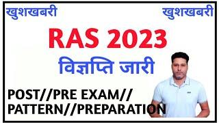 RAS 2023 NOTIFICATION OUTTOTAL POSTSDM POSTPRE EXAMEXAM PATTERNCOMPLETE VIDEO