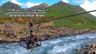 Balakot River Kunhar  Naran Kaghan