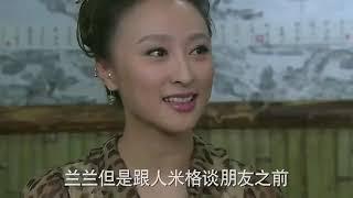 美女受不了相亲对象，叫大叔帮忙，不料大叔直呼她打过八次胎！