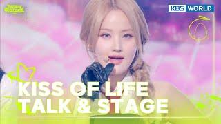 ENGIND KISS OF LIFE TALK & STAGE The Seasons  KBS WORLD TV 240503