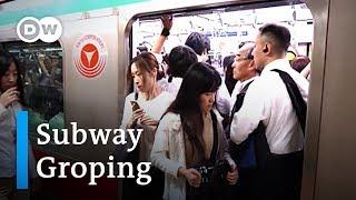 Masalah Jepang dengan meraba-raba kereta bawah tanah  Berita DW