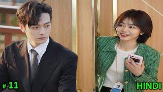 CEO  Secret College Crush  Ep 11  As Beautiful As You 2024 Chinese Drama Explain In Hindi