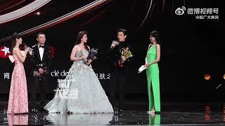 230325  Liu Yifei won Weibo Awards for Weibo Queen 2022  劉亦菲獲得微博之夜 2022微博Queen的獎項 Live Cut