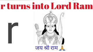 Lord Shree Ram drawing  r turn into prabhu shree Ram  Easy drawing of Lord Shree Ram for beginner