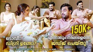 Question answer ഗെയിമിൽ കുഴഞ്ഞ് കീർത്തി & ടോവിനോ  Tovino Thomas and Keerthi Suresh Interview