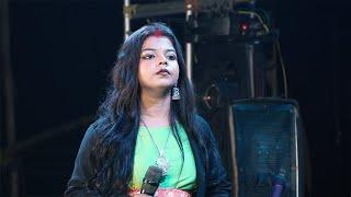পূর্ণিমা মান্ডি স্টেজে প্রথম এই গান গাইলো  একবার শুনে দেখুন মন ভরে যাবে  Purnima Mandi Live Show
