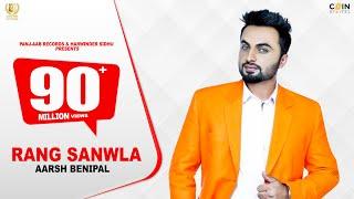 Rang Sanwla  Aarsh Benipal  Panj-aab Records  Latest Punjabi Songs 2020