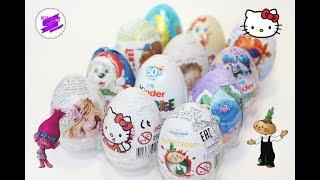 12 киндер сюрпризов. Unboxing Kinder Surprise. Клуб Винкс Хеллоу Китти Тролли Чиполлино и др.