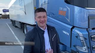 Мнения клиентов о новой линейке Volvo