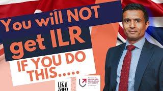 ILR mistakes to avoid  Watch this video before applying ILR