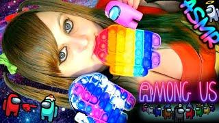 ASMR  AMONG US  Role Play Sus Pop It Fidget Toy Plushies Plastic Samus Aran Metroid Cosplay 