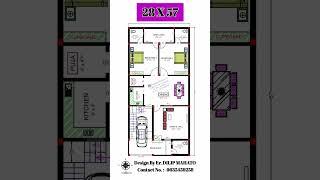 28x57 House plan 2bhk  28x57 ghar ka naksha  #shorts #viralvideo