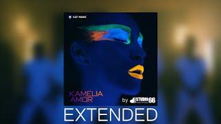 Kamelia - Amor Extended