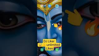 Facebook par like kaise badhaye 2024  how to increase likes on facebook photo Facebook Like App