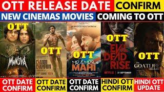 munjya ott release date I ott release movies @NetflixIndiaOfficial @PrimeVideoIN @HotstarVIP