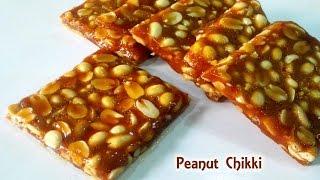 Peanut Chikki Recipe  Moongfali Chikki   Peanut Jaggery Bar
